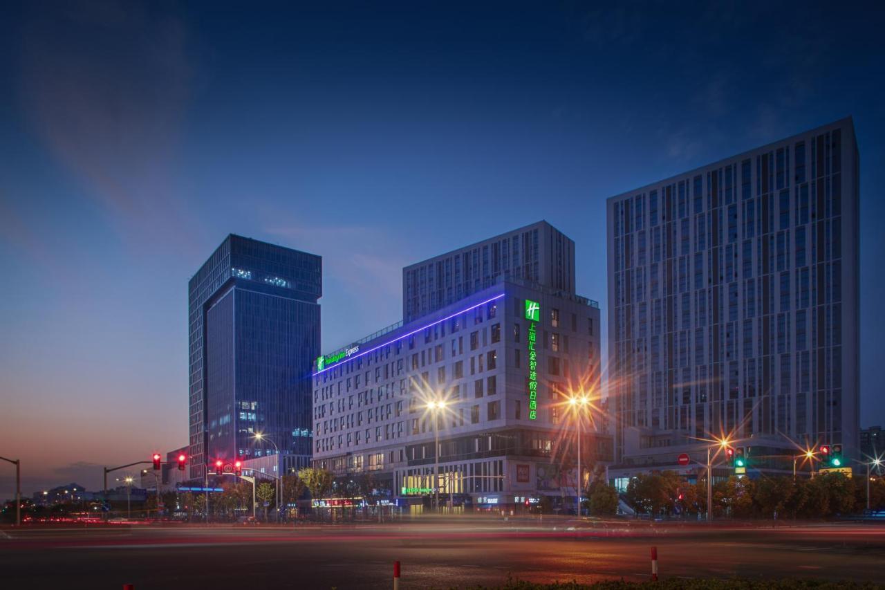 Holiday Inn Express Shanghai Huijin By Ihg Экстерьер фото