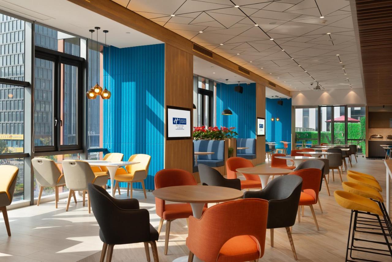 Holiday Inn Express Shanghai Huijin By Ihg Экстерьер фото