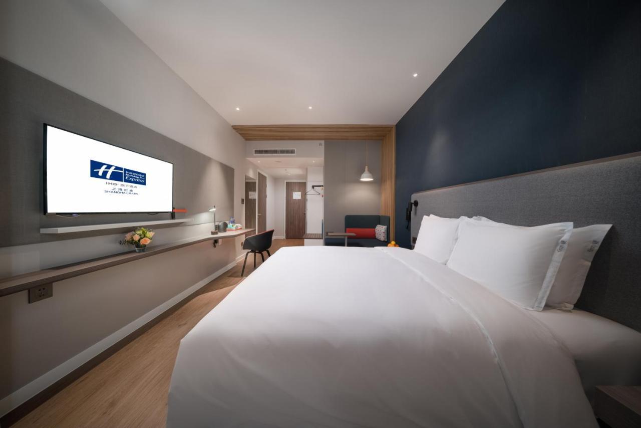 Holiday Inn Express Shanghai Huijin By Ihg Экстерьер фото