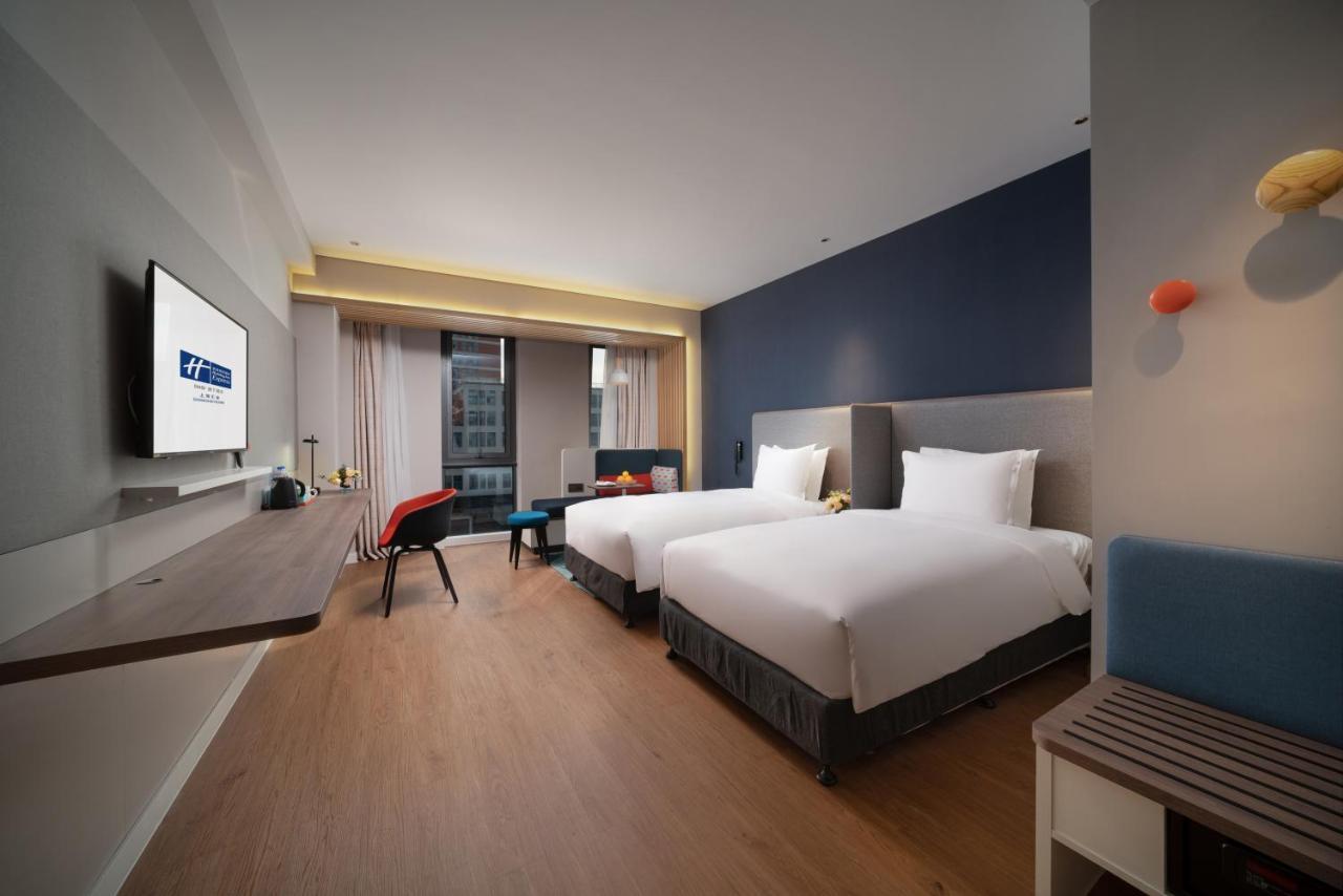 Holiday Inn Express Shanghai Huijin By Ihg Экстерьер фото