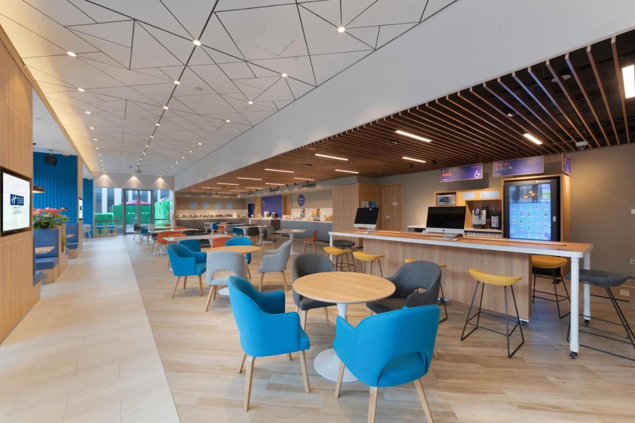 Holiday Inn Express Shanghai Huijin By Ihg Экстерьер фото